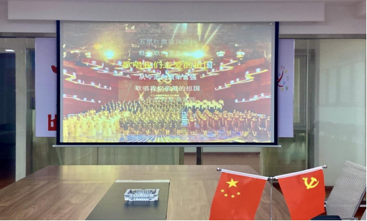 公司組織集體唱紅歌、唱?jiǎng)?lì)志歌曲，傳播正能量
